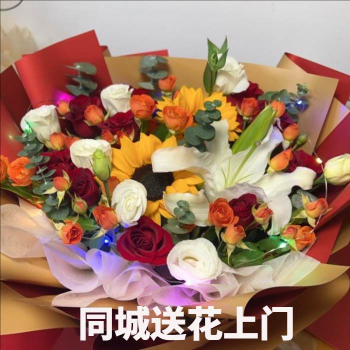 大同云冈区花店