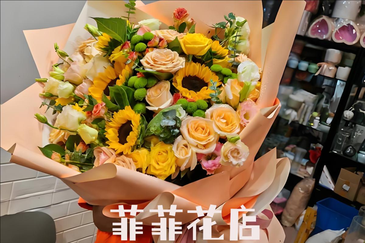 送花快到离谱!生日惊喜全靠它了!